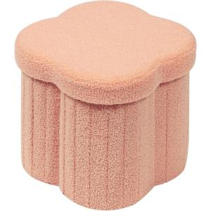 B FSOBEIIALEO Storage Ottoman Cube, Round Ottomans with Storage Foot Stool Footrest for Lving Room, Boucle Ottoman Seat for Dorm Room,Faux Teddy Fur, Green 15″x15″x15″(Orange)